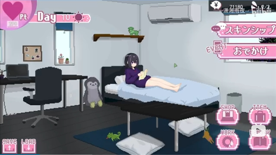 孤儿院少女与甜蜜日常安卓版下载-孤儿院少女与甜蜜日常汉化版下载 Hero图